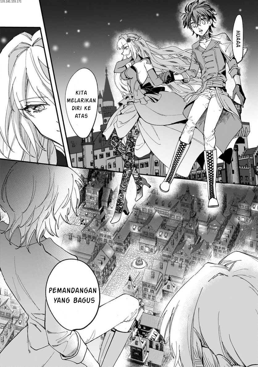 Shiitagerareta Tsuihou Oujo wa, Tensei shita Densetsu no Majo deshita Chapter 07.1 Gambar 3