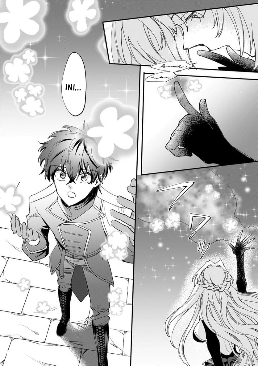 Shiitagerareta Tsuihou Oujo wa, Tensei shita Densetsu no Majo deshita Chapter 07.1 Gambar 9