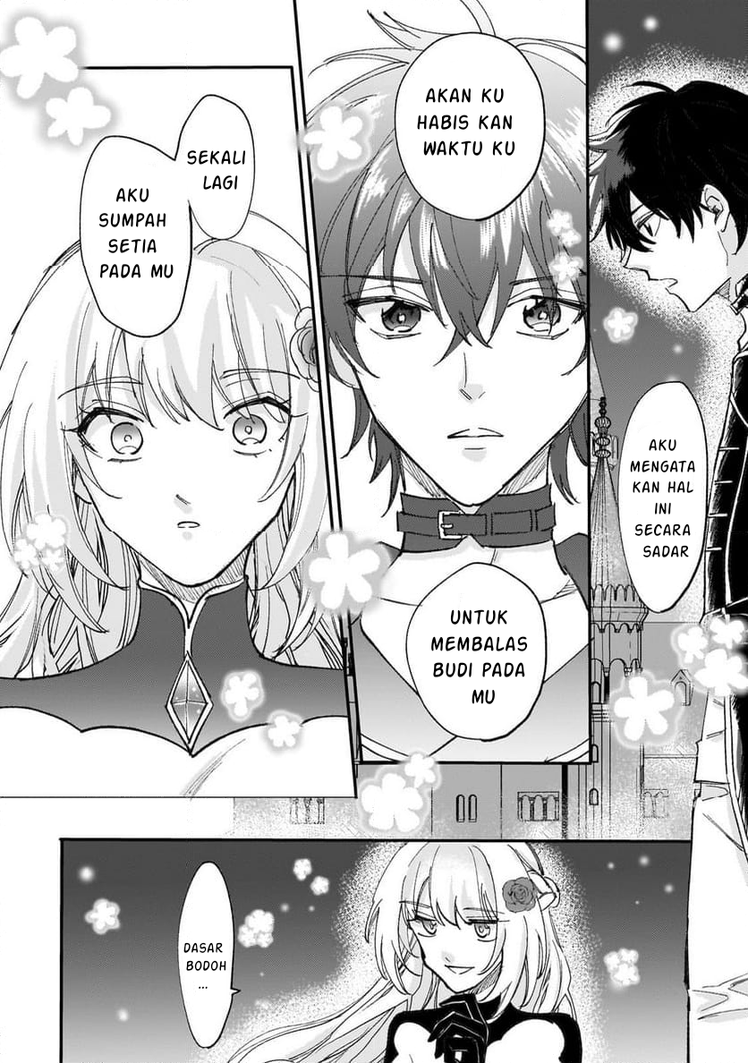 Shiitagerareta Tsuihou Oujo wa, Tensei shita Densetsu no Majo deshita Chapter 07.1 Gambar 13