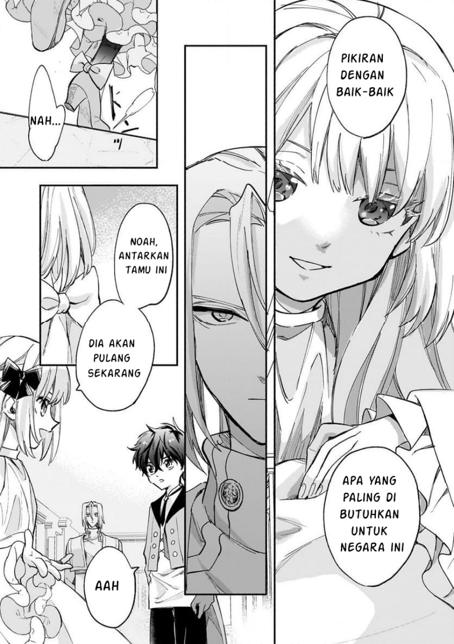 Shiitagerareta Tsuihou Oujo wa, Tensei shita Densetsu no Majo deshita Chapter 08.2 Gambar 7