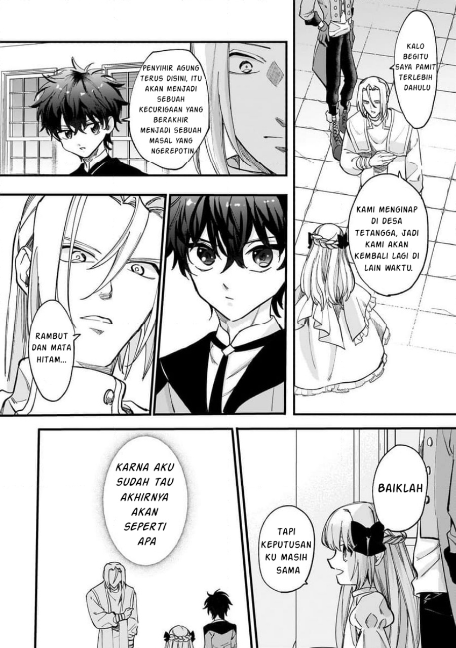 Shiitagerareta Tsuihou Oujo wa, Tensei shita Densetsu no Majo deshita Chapter 08.2 Gambar 8