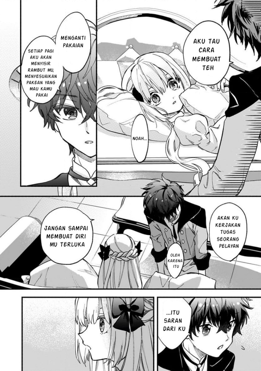 Shiitagerareta Tsuihou Oujo wa, Tensei shita Densetsu no Majo deshita Chapter 08.2 Gambar 10