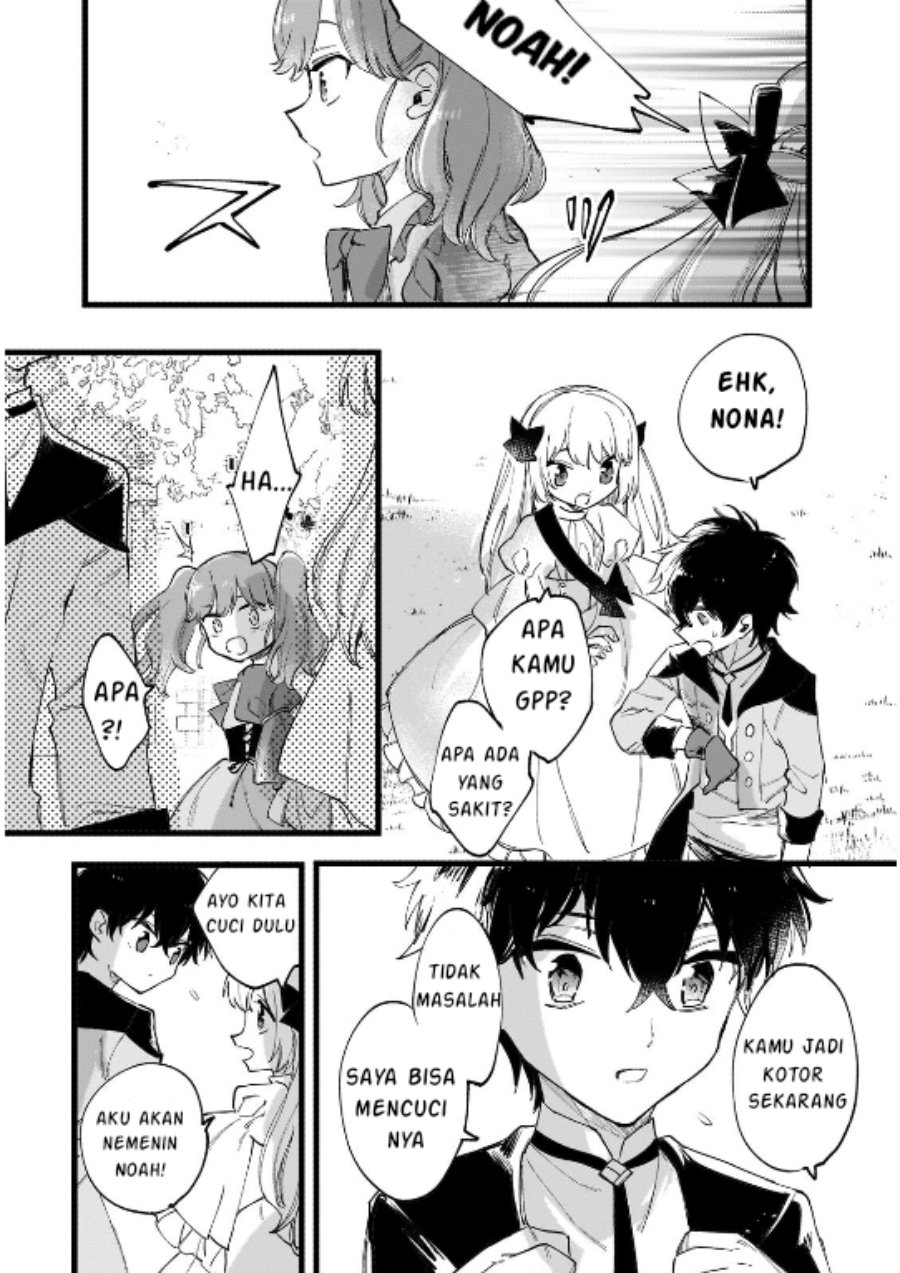 Shiitagerareta Tsuihou Oujo wa, Tensei shita Densetsu no Majo deshita Chapter 10.2 Gambar 4