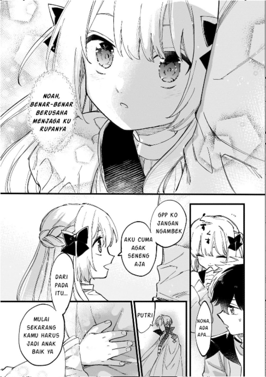 Shiitagerareta Tsuihou Oujo wa, Tensei shita Densetsu no Majo deshita Chapter 10.2 Gambar 12