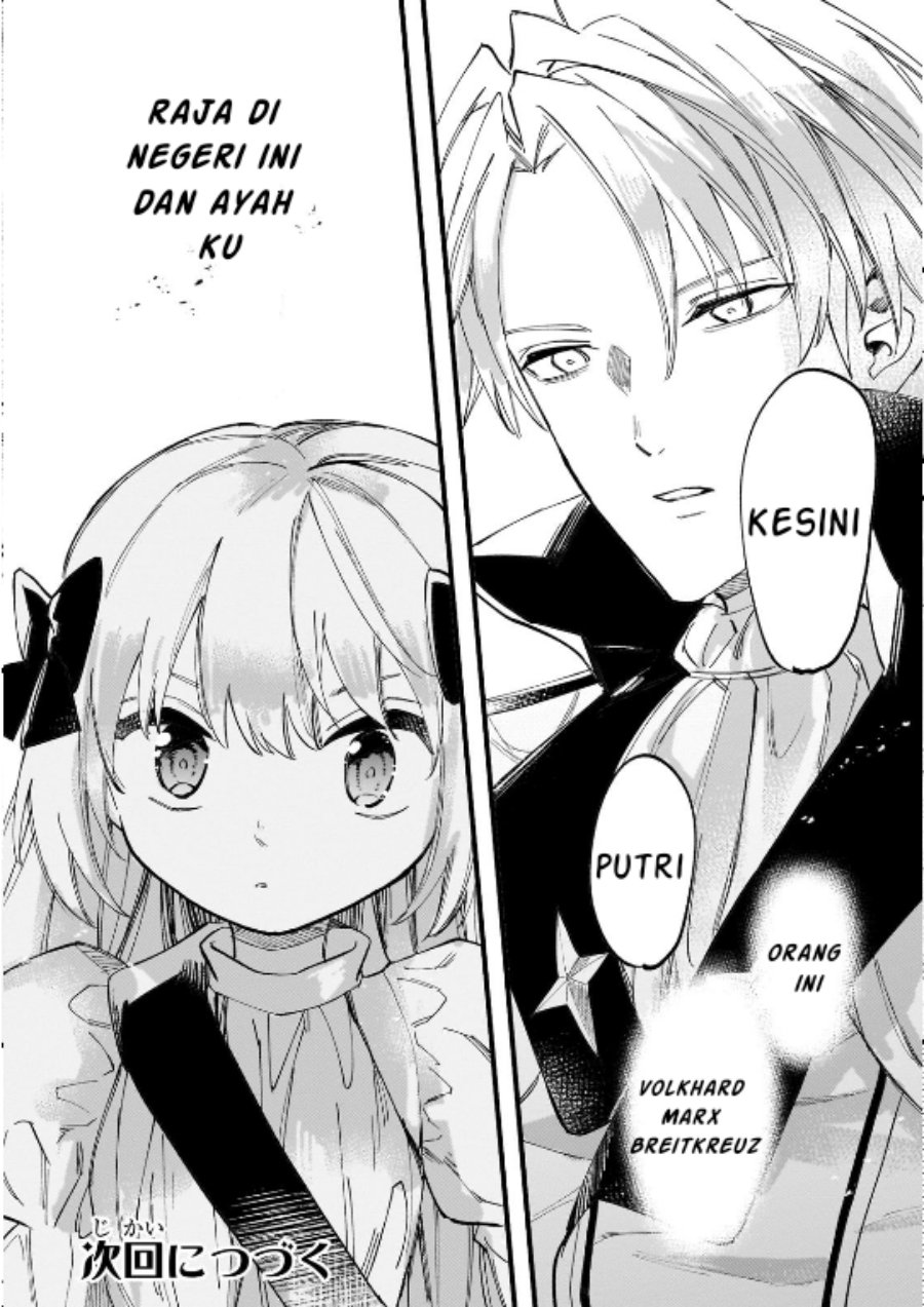 Shiitagerareta Tsuihou Oujo wa, Tensei shita Densetsu no Majo deshita Chapter 10.2 Gambar 13