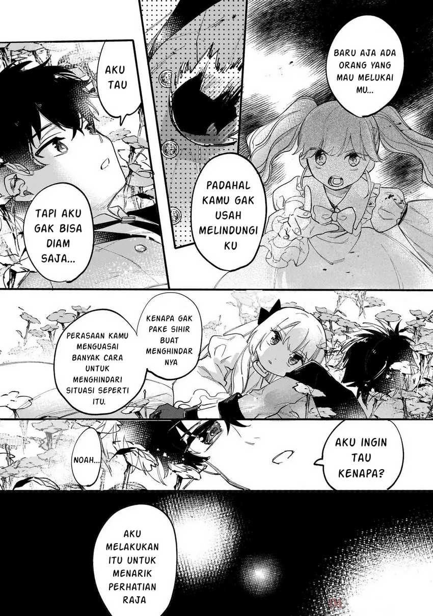 Shiitagerareta Tsuihou Oujo wa, Tensei shita Densetsu no Majo deshita Chapter 11 Gambar 16