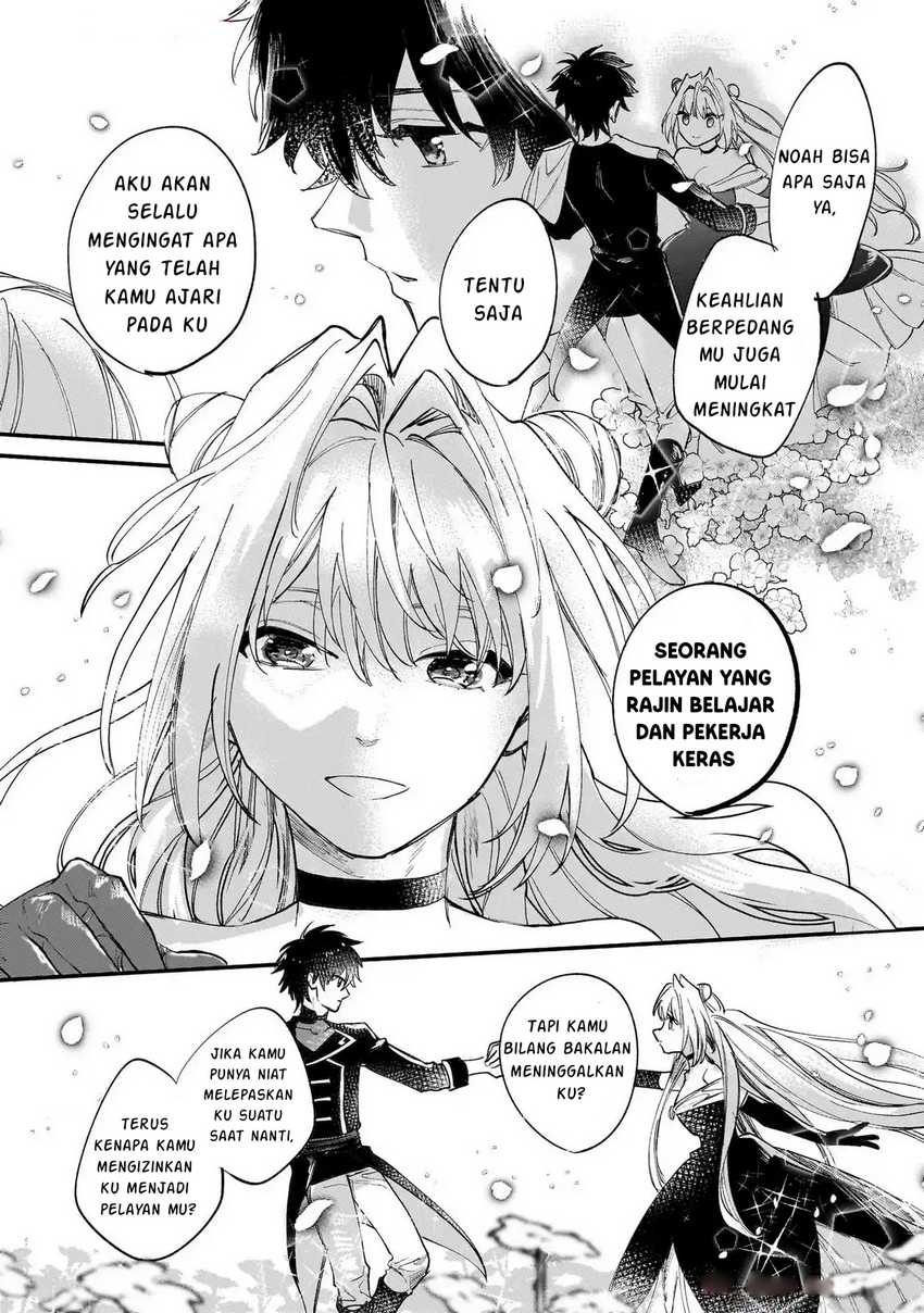 Shiitagerareta Tsuihou Oujo wa, Tensei shita Densetsu no Majo deshita Chapter 11 Gambar 26