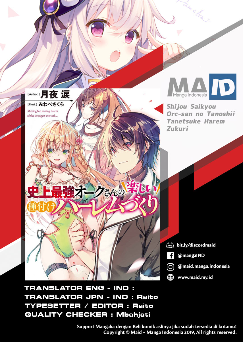 Shijou Saikyou Orc-san no Tanoshii Tanetsuke Harem Zukuri Chapter 11.1 Gambar 2