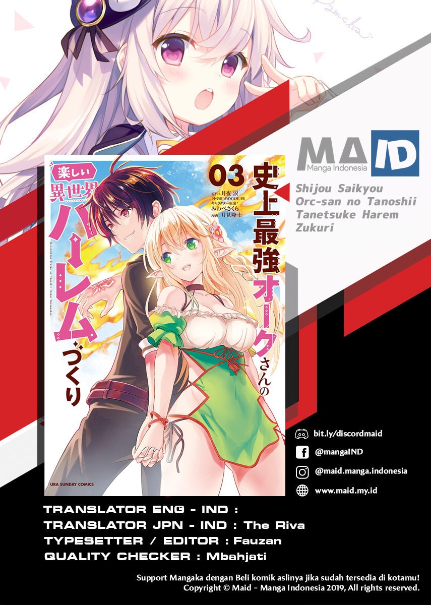 Shijou Saikyou Orc-san no Tanoshii Tanetsuke Harem Zukuri Chapter 24 Gambar 1