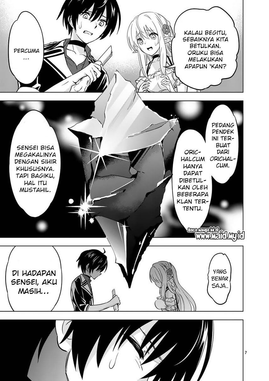 Shijou Saikyou Orc-san no Tanoshii Tanetsuke Harem Zukuri Chapter 24 Gambar 9