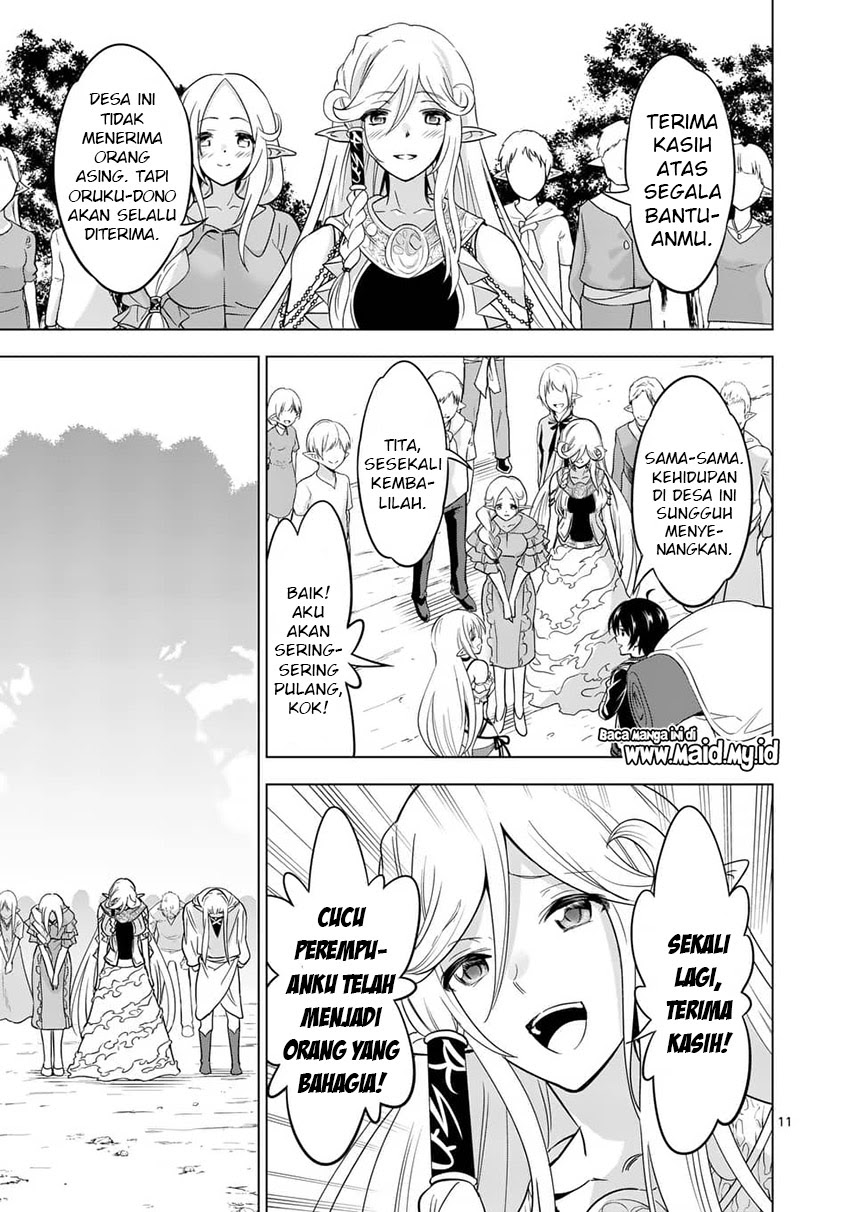 Shijou Saikyou Orc-san no Tanoshii Tanetsuke Harem Zukuri Chapter 24 Gambar 13