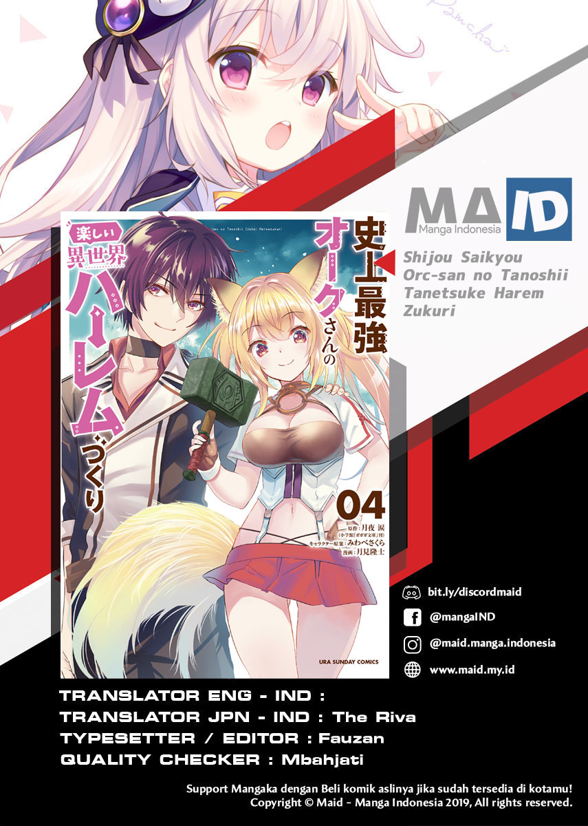 Shijou Saikyou Orc-san no Tanoshii Tanetsuke Harem Zukuri Chapter 38.2 Gambar 1