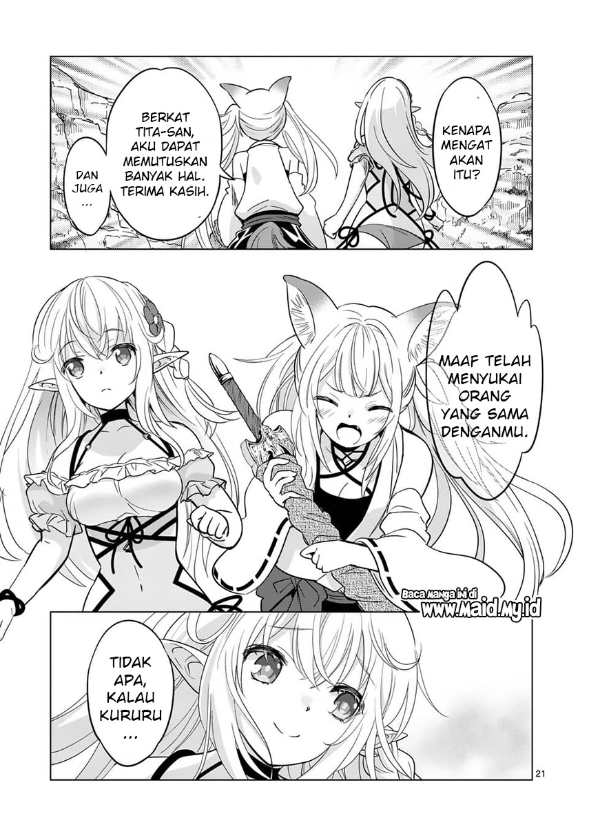 Shijou Saikyou Orc-san no Tanoshii Tanetsuke Harem Zukuri Chapter 38.2 Gambar 12