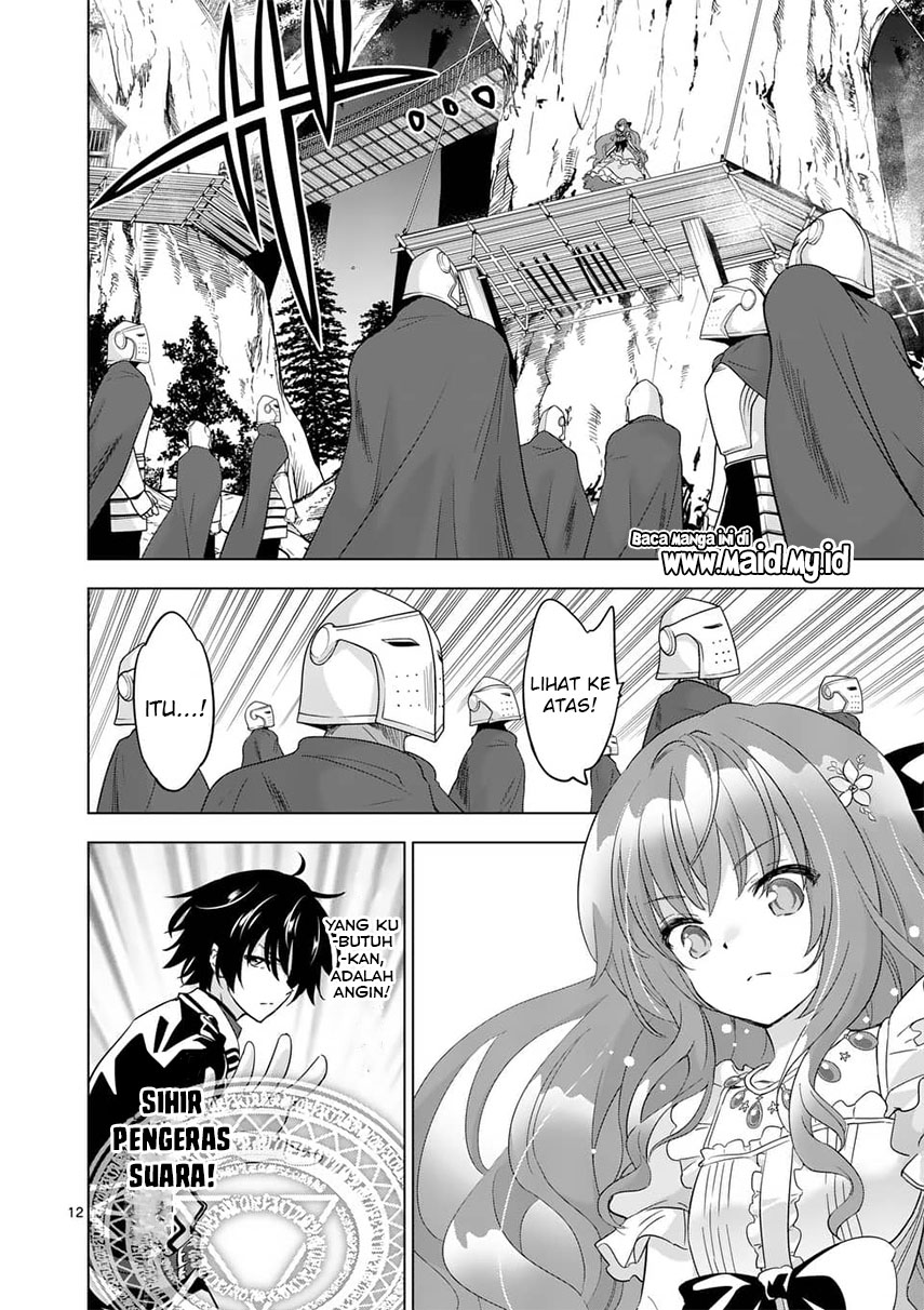 Shijou Saikyou Orc-san no Tanoshii Tanetsuke Harem Zukuri Chapter 55.2 Gambar 3