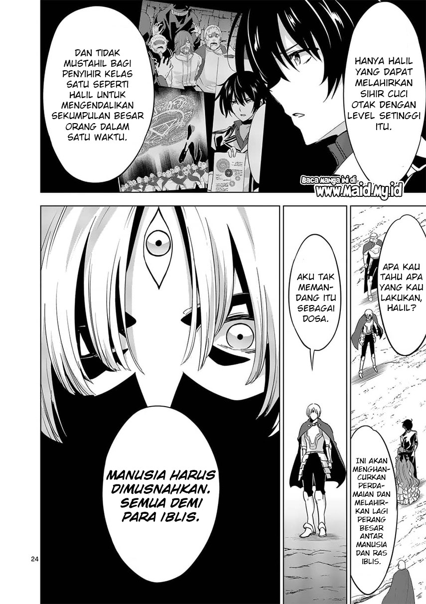 Shijou Saikyou Orc-san no Tanoshii Tanetsuke Harem Zukuri Chapter 55.2 Gambar 15