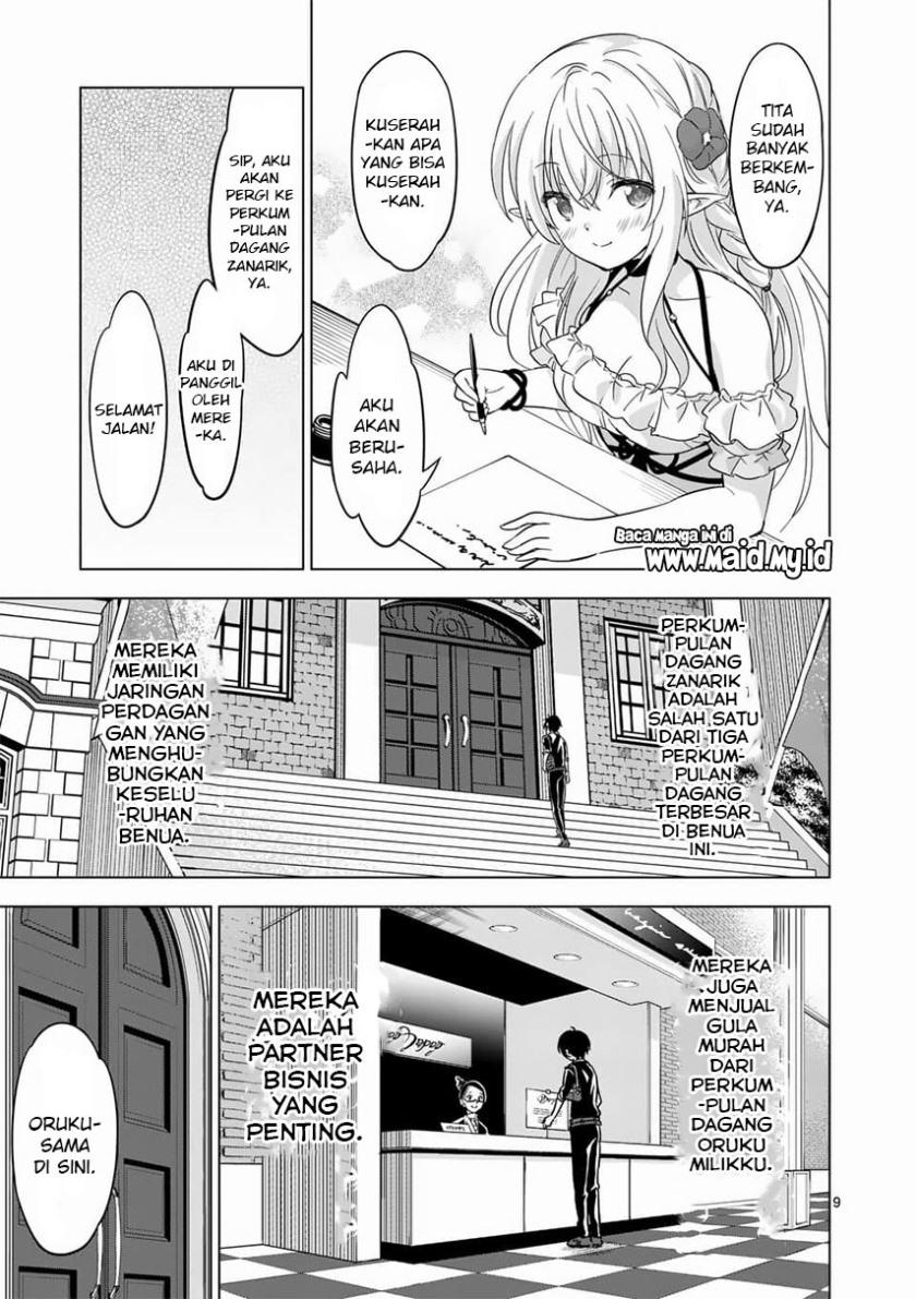 Shijou Saikyou Orc-san no Tanoshii Tanetsuke Harem Zukuri Chapter 64.1 Gambar 11