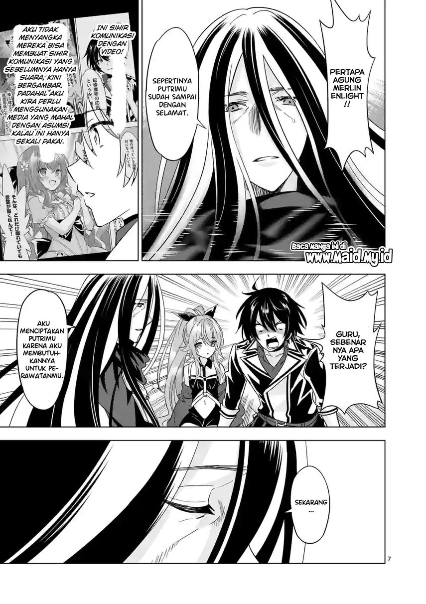 Shijou Saikyou Orc-san no Tanoshii Tanetsuke Harem Zukuri Chapter 84 - FIX Gambar 9