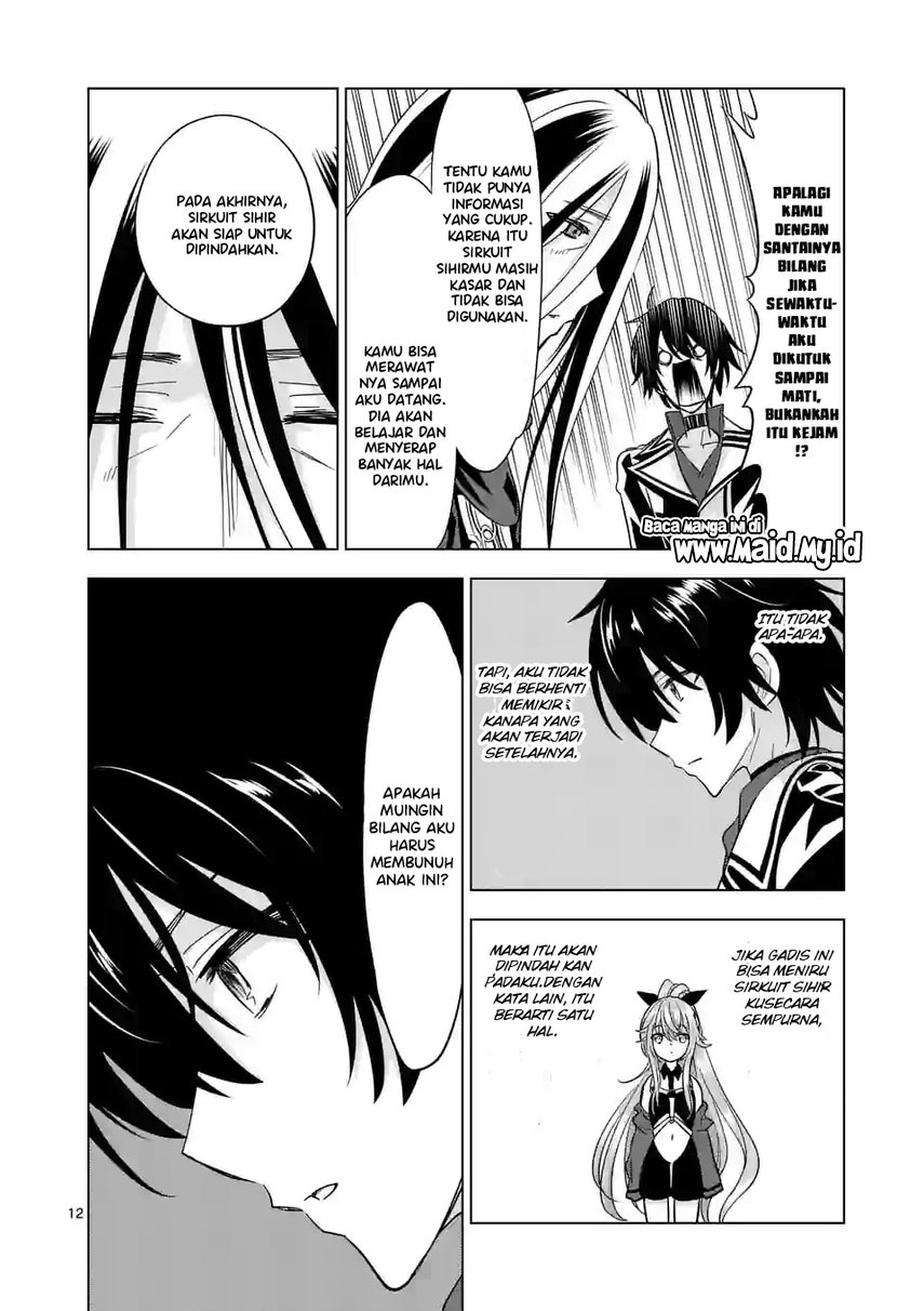Shijou Saikyou Orc-san no Tanoshii Tanetsuke Harem Zukuri Chapter 84 - FIX Gambar 14