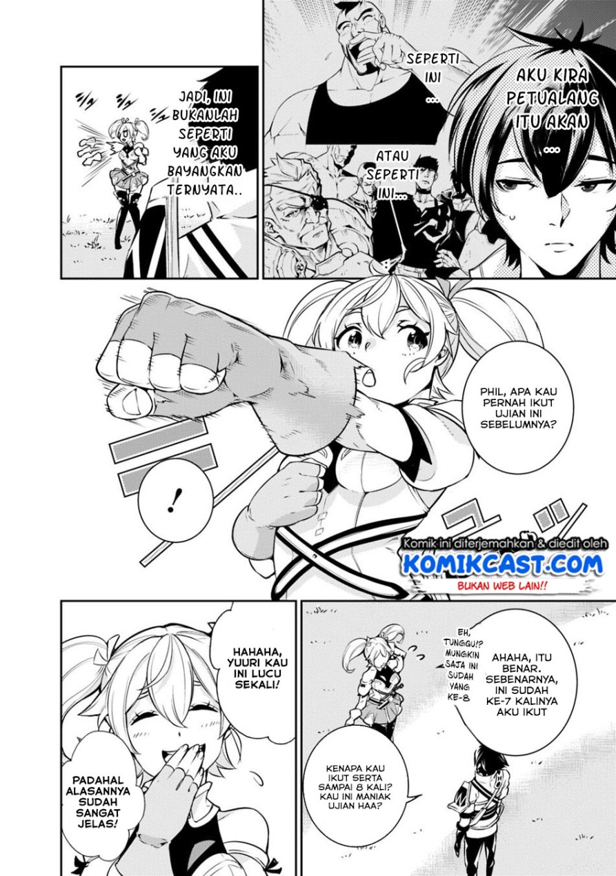 Shijou Saikyou no Mahou Kenshi, F Rank Boukensha ni Tensei Suru ~ Kensei to Matei, 2 Tsu no Zense omotta Otoko no Eiyuutan Chapter 08 Gambar 6