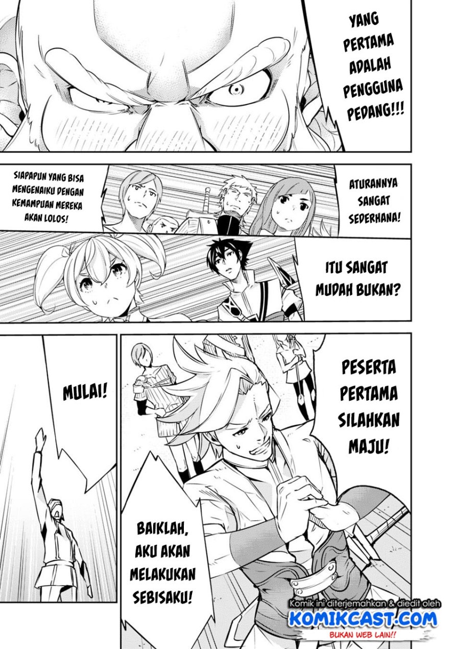 Shijou Saikyou no Mahou Kenshi, F Rank Boukensha ni Tensei Suru ~ Kensei to Matei, 2 Tsu no Zense omotta Otoko no Eiyuutan Chapter 08 Gambar 9