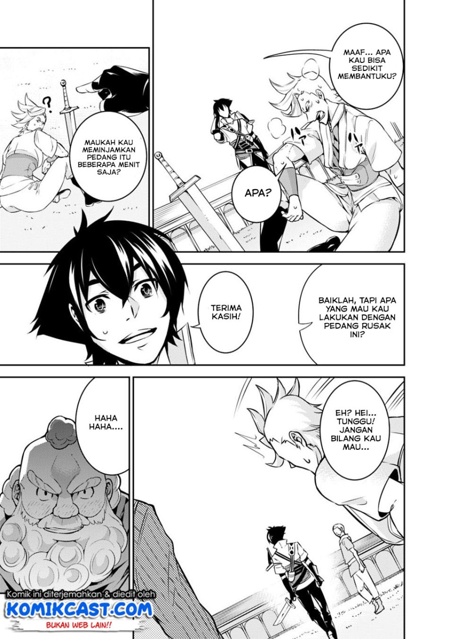 Shijou Saikyou no Mahou Kenshi, F Rank Boukensha ni Tensei Suru ~ Kensei to Matei, 2 Tsu no Zense omotta Otoko no Eiyuutan Chapter 08 Gambar 15