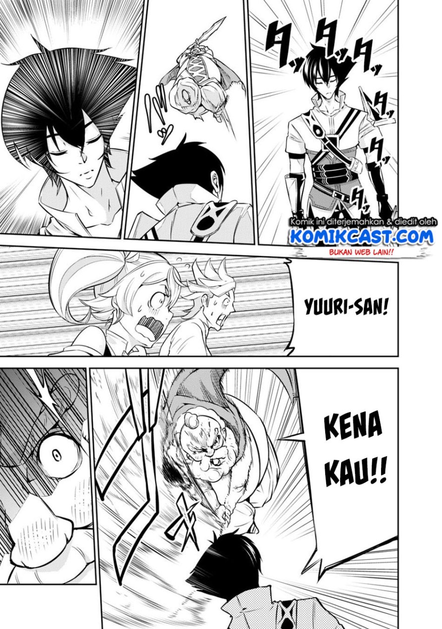 Shijou Saikyou no Mahou Kenshi, F Rank Boukensha ni Tensei Suru ~ Kensei to Matei, 2 Tsu no Zense omotta Otoko no Eiyuutan Chapter 08 Gambar 17