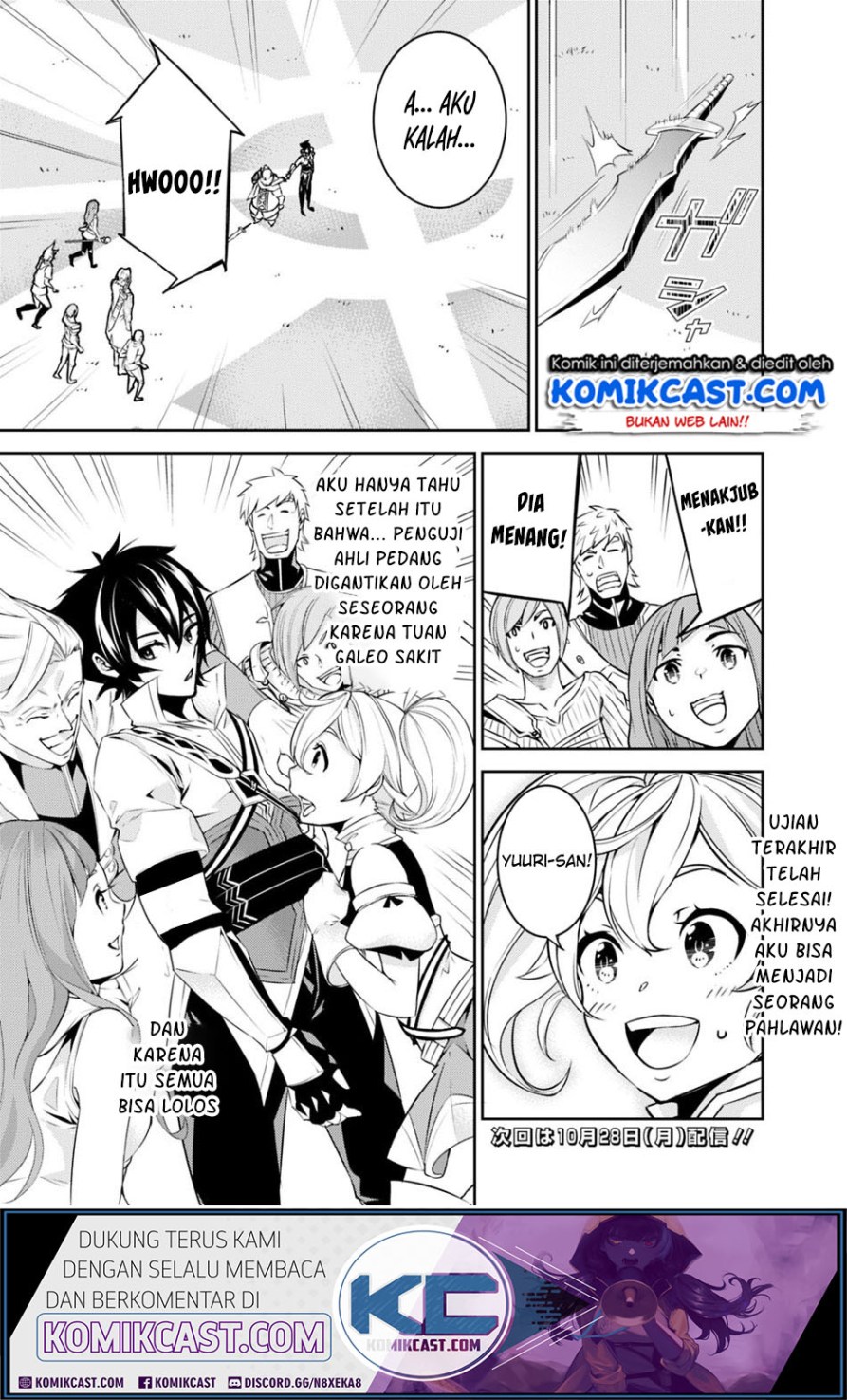 Shijou Saikyou no Mahou Kenshi, F Rank Boukensha ni Tensei Suru ~ Kensei to Matei, 2 Tsu no Zense omotta Otoko no Eiyuutan Chapter 08 Gambar 21