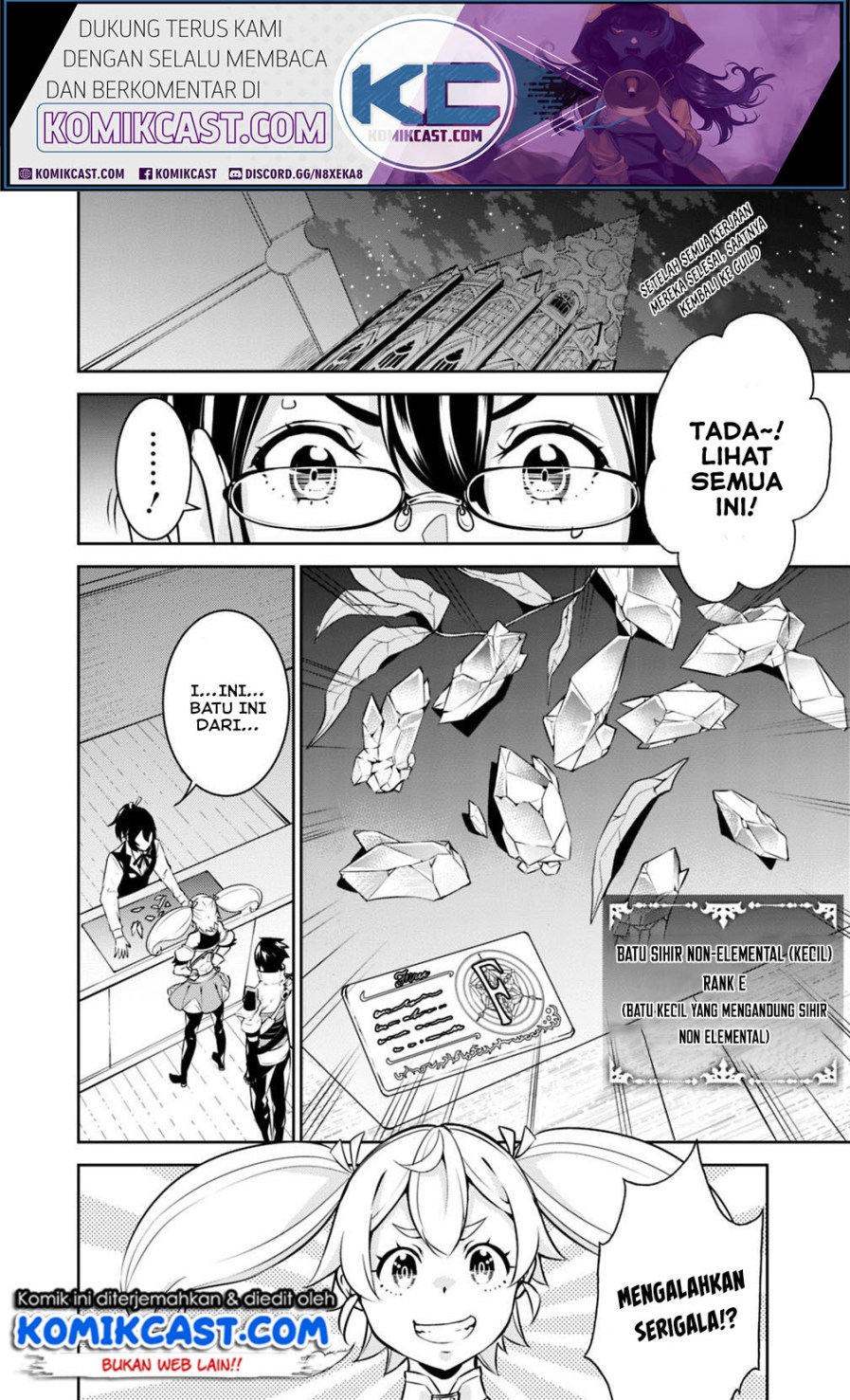 Shijou Saikyou no Mahou Kenshi, F Rank Boukensha ni Tensei Suru ~ Kensei to Matei, 2 Tsu no Zense omotta Otoko no Eiyuutan Chapter 14 Gambar 2
