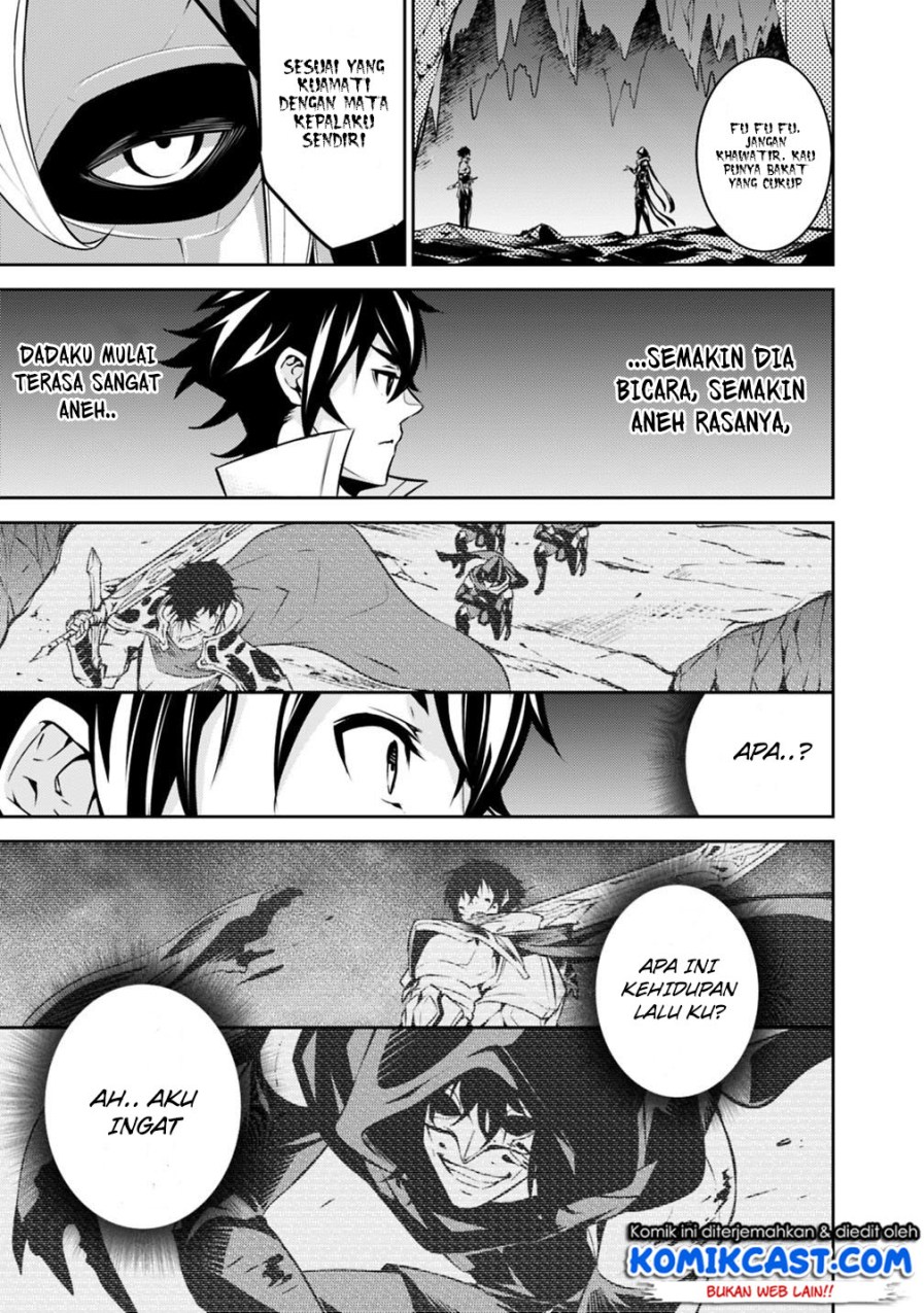 Shijou Saikyou no Mahou Kenshi, F Rank Boukensha ni Tensei Suru ~ Kensei to Matei, 2 Tsu no Zense omotta Otoko no Eiyuutan Chapter 19 Gambar 9