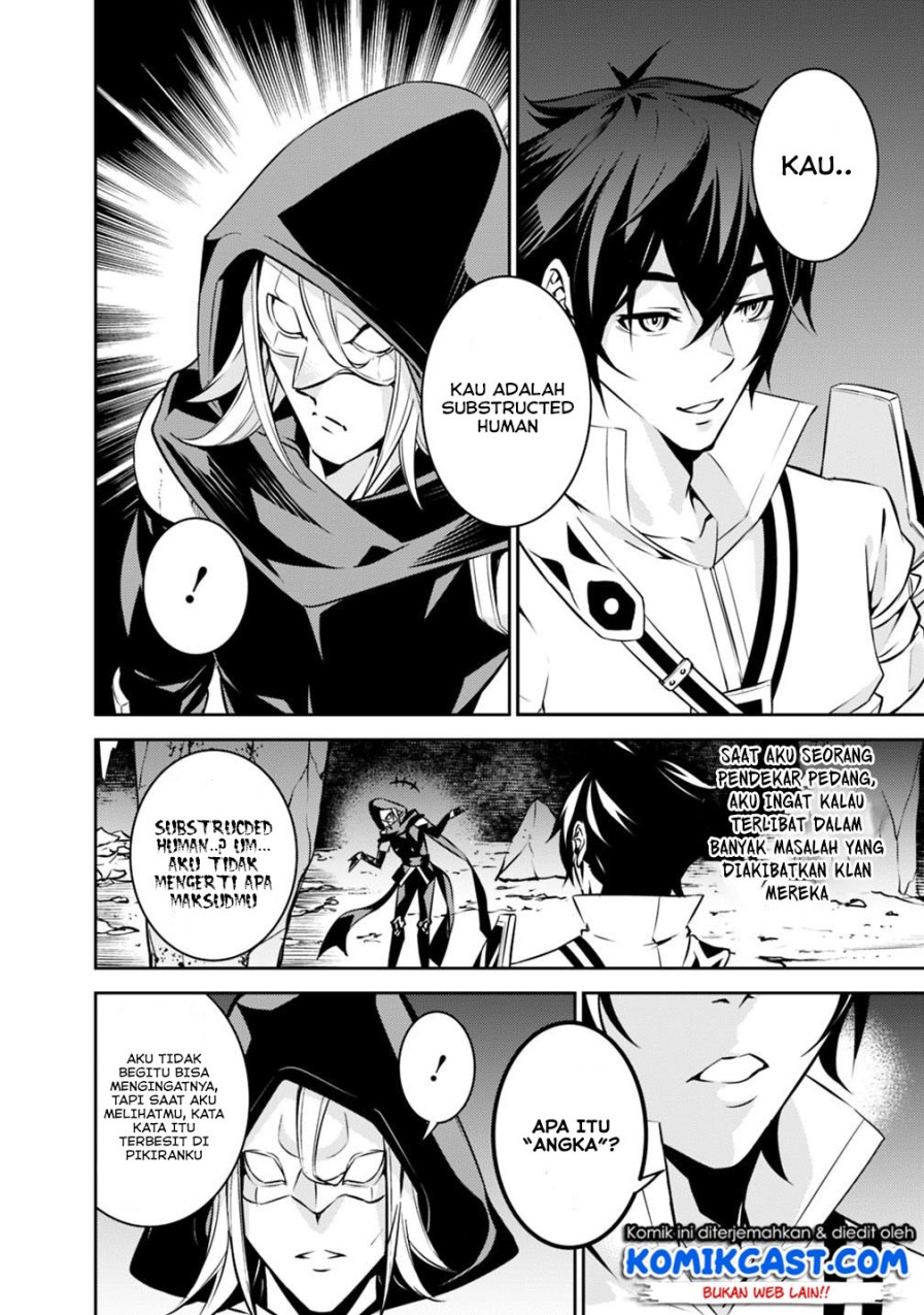 Shijou Saikyou no Mahou Kenshi, F Rank Boukensha ni Tensei Suru ~ Kensei to Matei, 2 Tsu no Zense omotta Otoko no Eiyuutan Chapter 19 Gambar 10