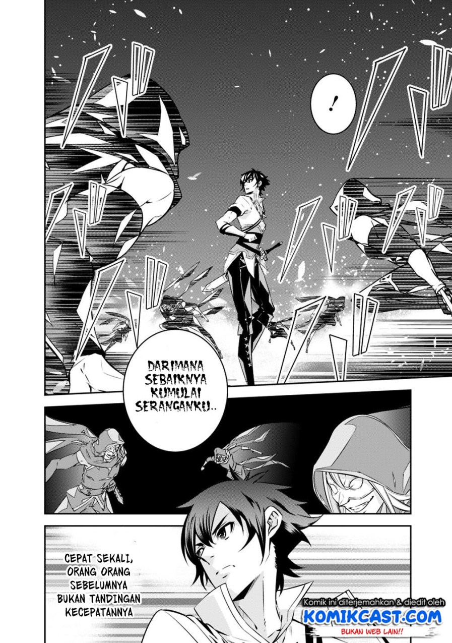 Shijou Saikyou no Mahou Kenshi, F Rank Boukensha ni Tensei Suru ~ Kensei to Matei, 2 Tsu no Zense omotta Otoko no Eiyuutan Chapter 19 Gambar 14
