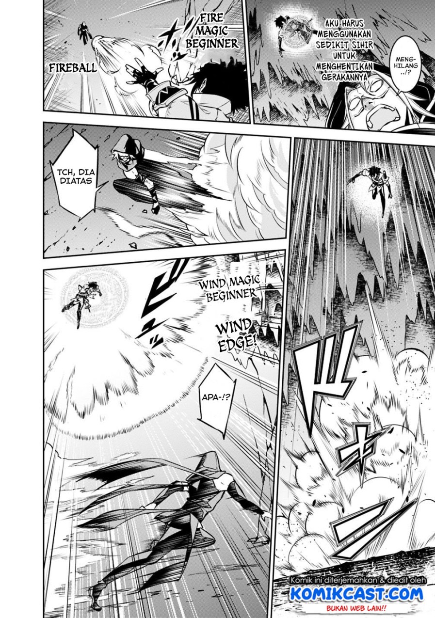 Shijou Saikyou no Mahou Kenshi, F Rank Boukensha ni Tensei Suru ~ Kensei to Matei, 2 Tsu no Zense omotta Otoko no Eiyuutan Chapter 19 Gambar 16