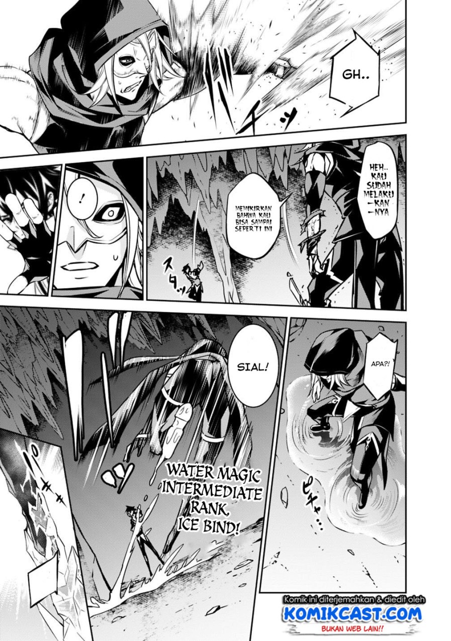 Shijou Saikyou no Mahou Kenshi, F Rank Boukensha ni Tensei Suru ~ Kensei to Matei, 2 Tsu no Zense omotta Otoko no Eiyuutan Chapter 19 Gambar 17