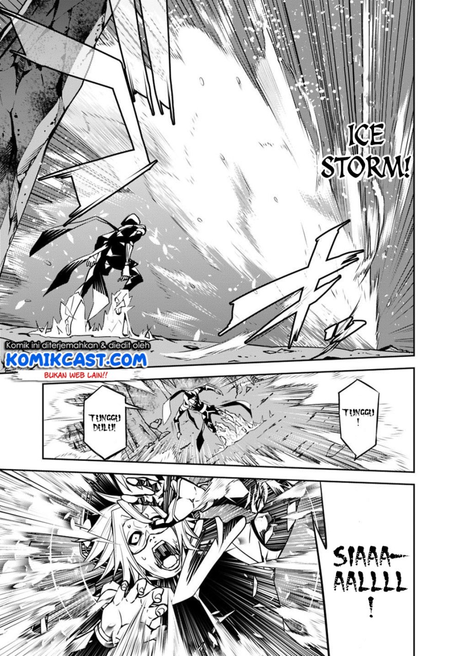 Shijou Saikyou no Mahou Kenshi, F Rank Boukensha ni Tensei Suru ~ Kensei to Matei, 2 Tsu no Zense omotta Otoko no Eiyuutan Chapter 19 Gambar 19