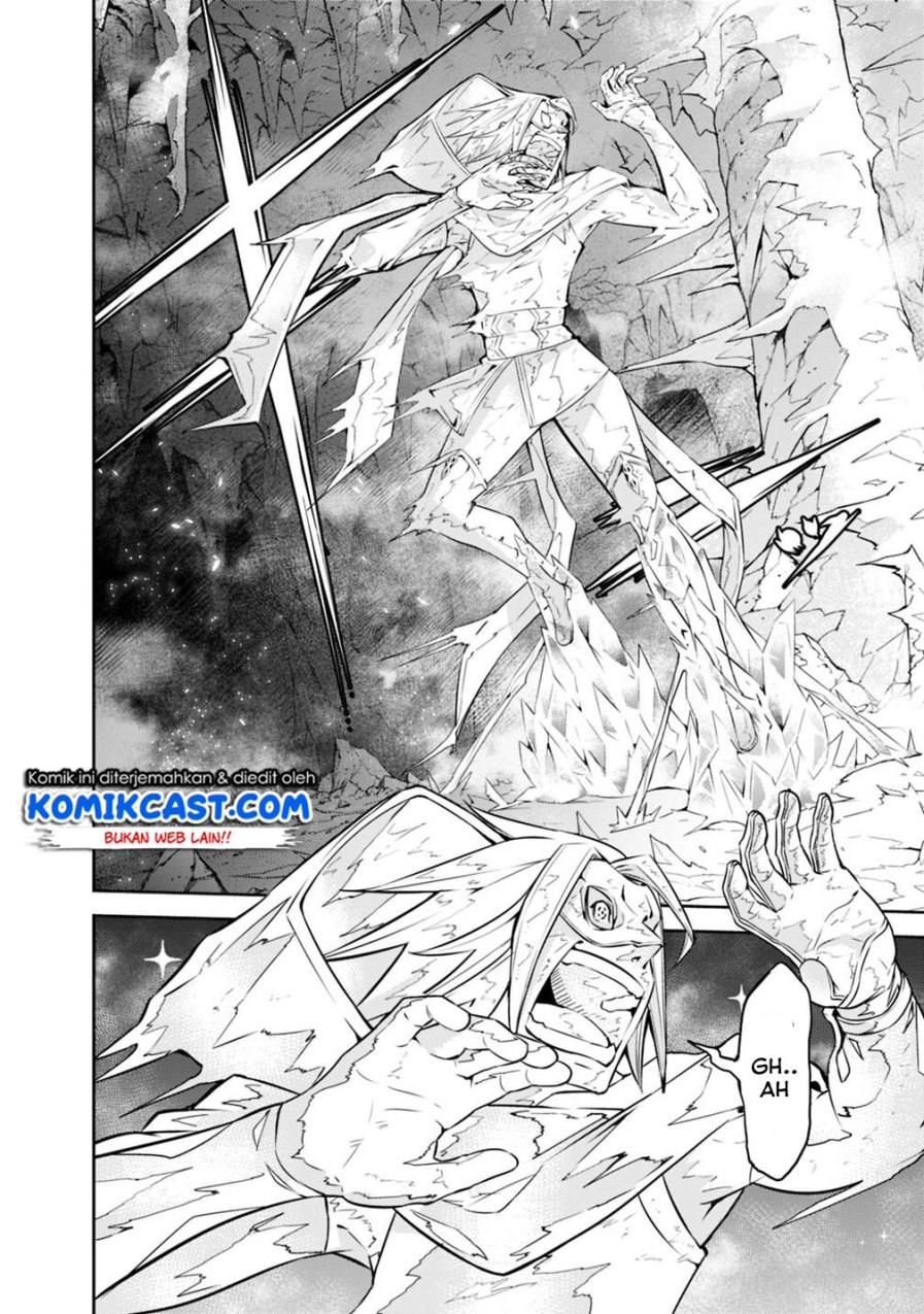 Shijou Saikyou no Mahou Kenshi, F Rank Boukensha ni Tensei Suru ~ Kensei to Matei, 2 Tsu no Zense omotta Otoko no Eiyuutan Chapter 19 Gambar 20