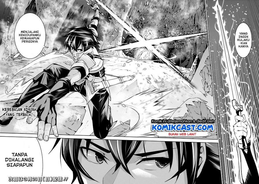 Shijou Saikyou no Mahou Kenshi, F Rank Boukensha ni Tensei Suru ~ Kensei to Matei, 2 Tsu no Zense omotta Otoko no Eiyuutan Chapter 19 Gambar 22