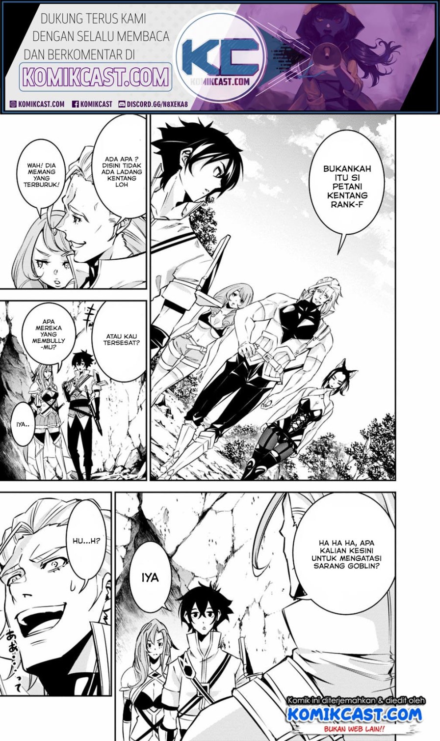 Shijou Saikyou no Mahou Kenshi, F Rank Boukensha ni Tensei Suru ~ Kensei to Matei, 2 Tsu no Zense omotta Otoko no Eiyuutan Chapter 24 Gambar 4