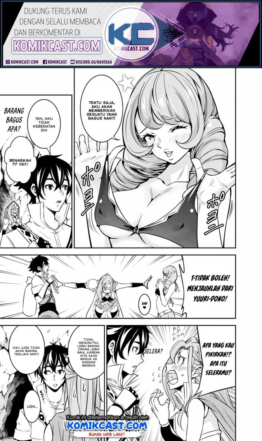Shijou Saikyou no Mahou Kenshi, F Rank Boukensha ni Tensei Suru ~ Kensei to Matei, 2 Tsu no Zense omotta Otoko no Eiyuutan Chapter 24 Gambar 6