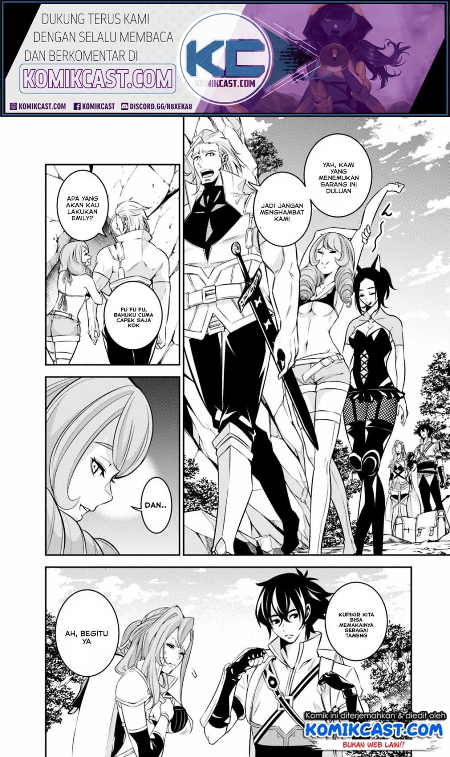 Shijou Saikyou no Mahou Kenshi, F Rank Boukensha ni Tensei Suru ~ Kensei to Matei, 2 Tsu no Zense omotta Otoko no Eiyuutan Chapter 24 Gambar 7