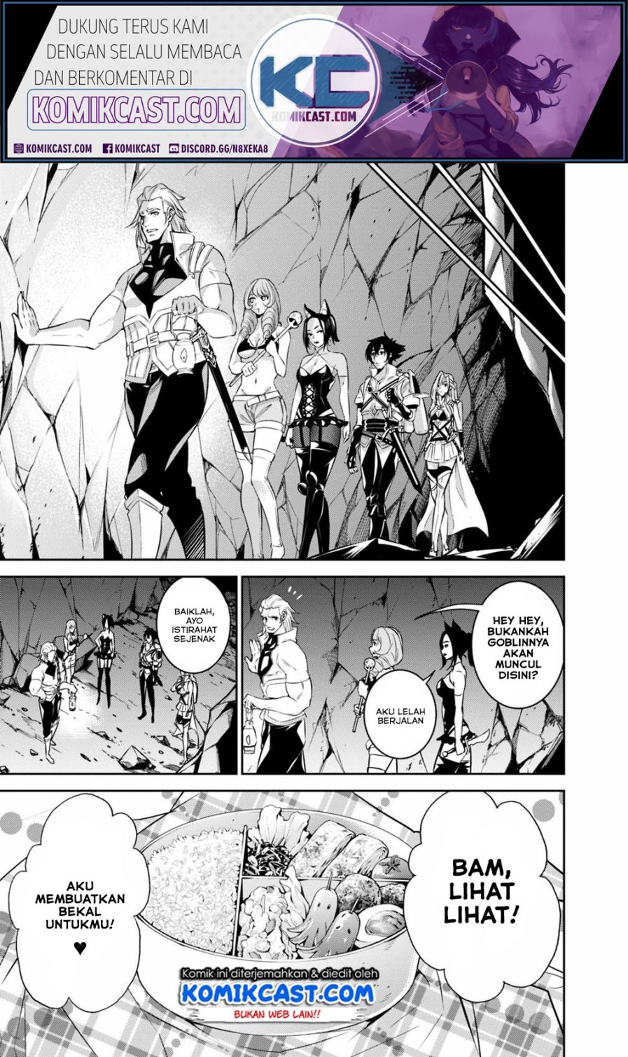 Shijou Saikyou no Mahou Kenshi, F Rank Boukensha ni Tensei Suru ~ Kensei to Matei, 2 Tsu no Zense omotta Otoko no Eiyuutan Chapter 24 Gambar 8