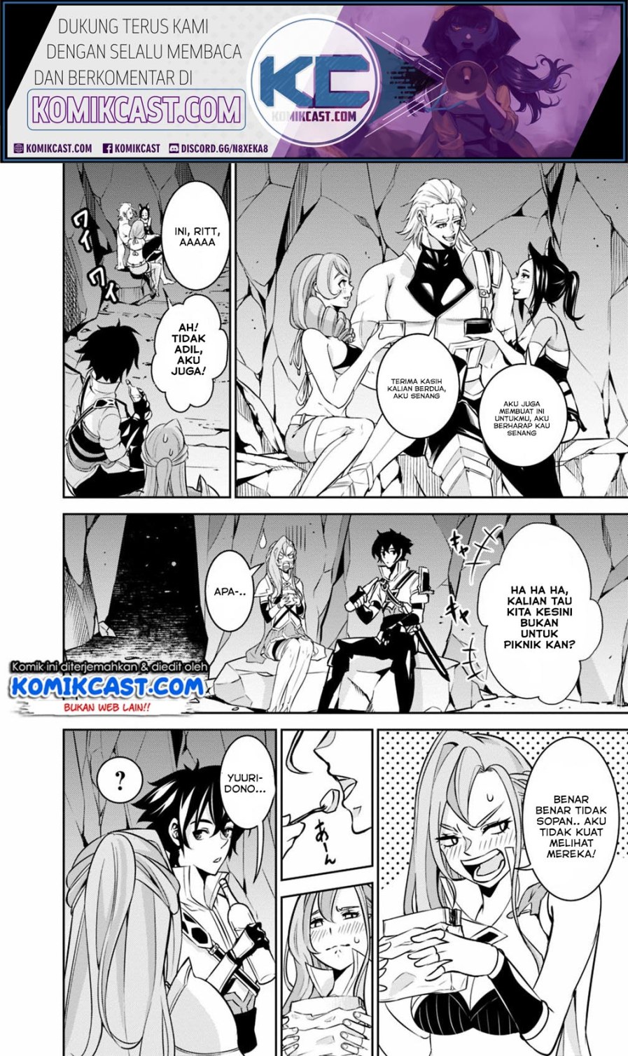 Shijou Saikyou no Mahou Kenshi, F Rank Boukensha ni Tensei Suru ~ Kensei to Matei, 2 Tsu no Zense omotta Otoko no Eiyuutan Chapter 24 Gambar 9