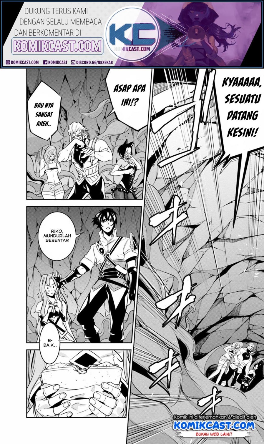 Shijou Saikyou no Mahou Kenshi, F Rank Boukensha ni Tensei Suru ~ Kensei to Matei, 2 Tsu no Zense omotta Otoko no Eiyuutan Chapter 24 Gambar 11