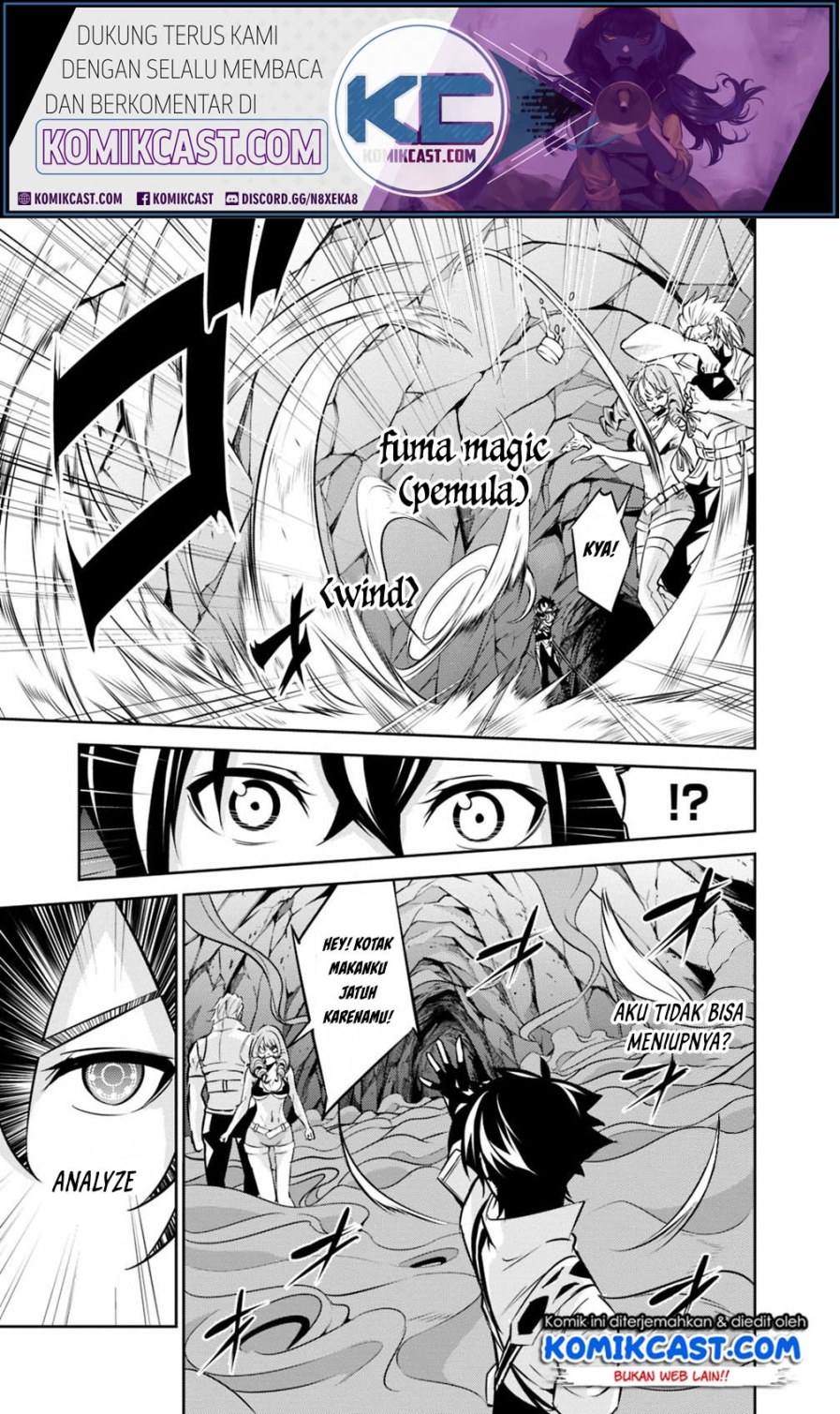 Shijou Saikyou no Mahou Kenshi, F Rank Boukensha ni Tensei Suru ~ Kensei to Matei, 2 Tsu no Zense omotta Otoko no Eiyuutan Chapter 24 Gambar 12