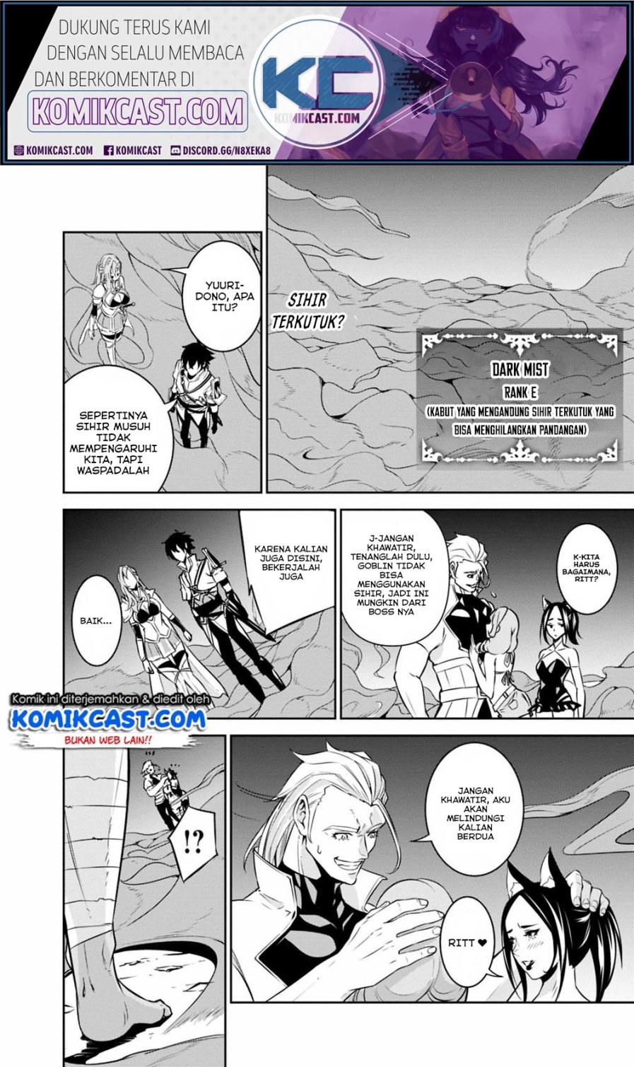 Shijou Saikyou no Mahou Kenshi, F Rank Boukensha ni Tensei Suru ~ Kensei to Matei, 2 Tsu no Zense omotta Otoko no Eiyuutan Chapter 24 Gambar 13