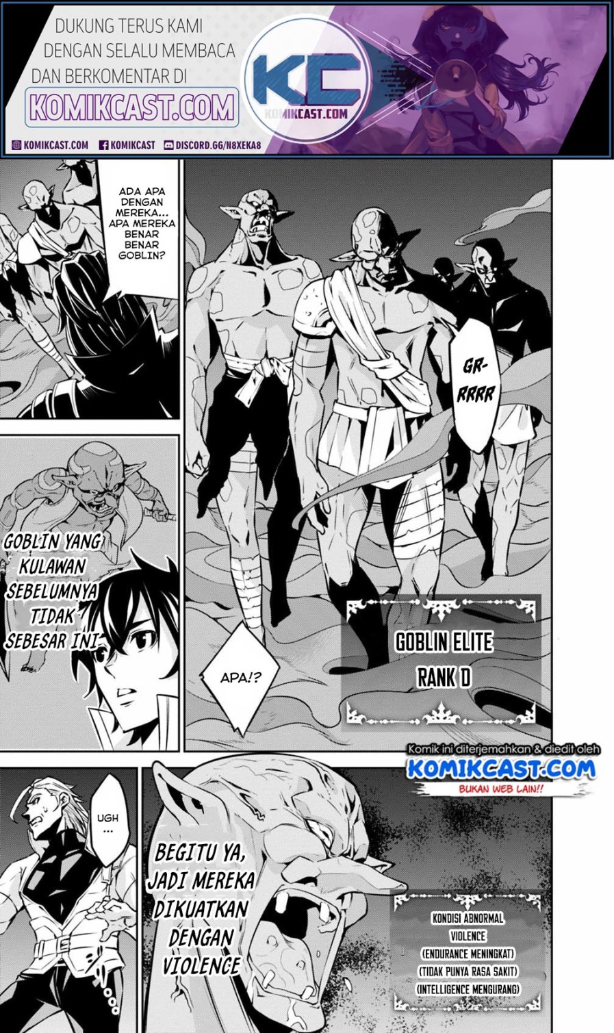 Shijou Saikyou no Mahou Kenshi, F Rank Boukensha ni Tensei Suru ~ Kensei to Matei, 2 Tsu no Zense omotta Otoko no Eiyuutan Chapter 24 Gambar 14