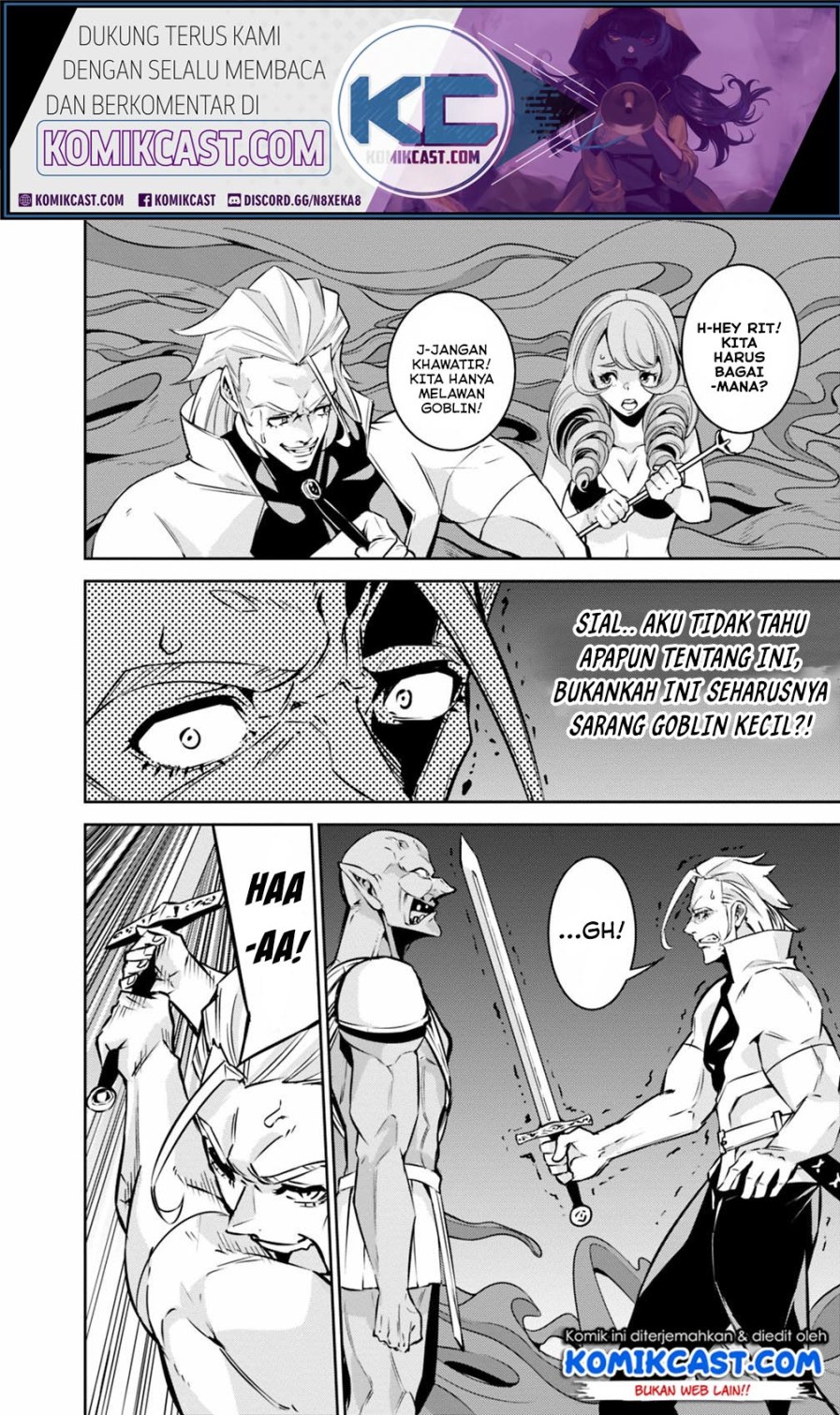 Shijou Saikyou no Mahou Kenshi, F Rank Boukensha ni Tensei Suru ~ Kensei to Matei, 2 Tsu no Zense omotta Otoko no Eiyuutan Chapter 24 Gambar 15