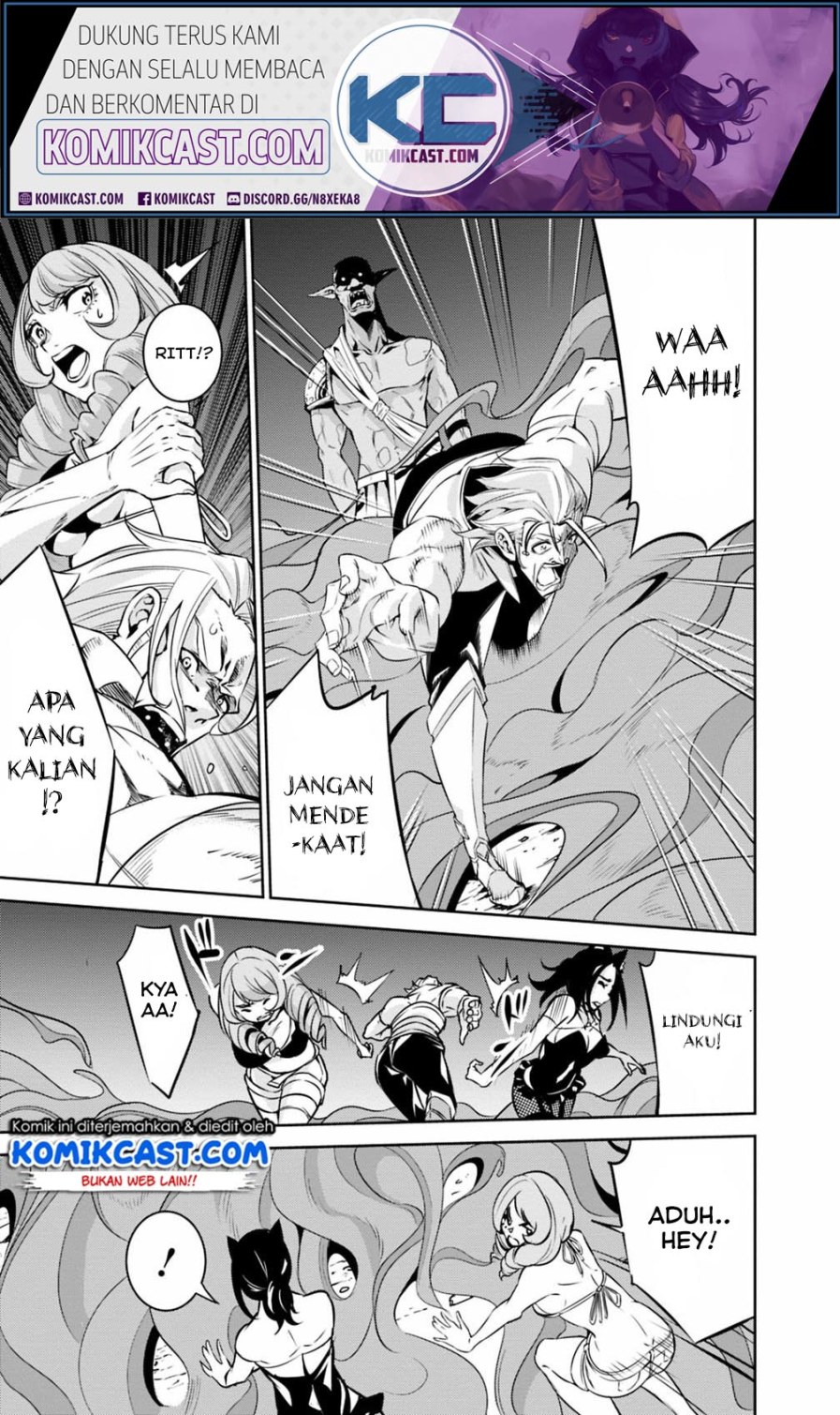 Shijou Saikyou no Mahou Kenshi, F Rank Boukensha ni Tensei Suru ~ Kensei to Matei, 2 Tsu no Zense omotta Otoko no Eiyuutan Chapter 24 Gambar 18
