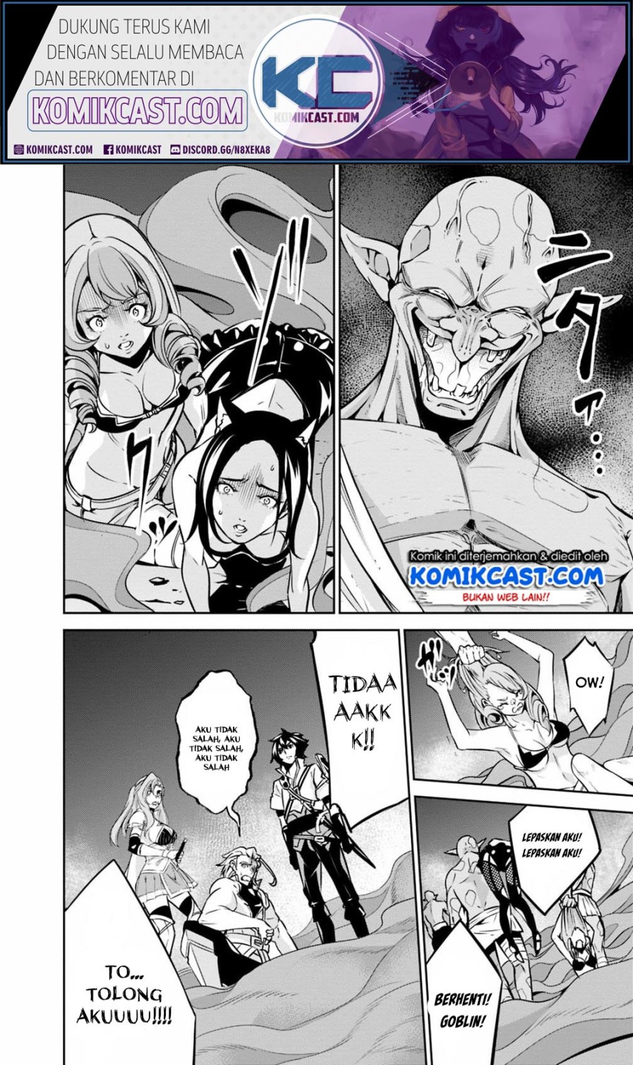 Shijou Saikyou no Mahou Kenshi, F Rank Boukensha ni Tensei Suru ~ Kensei to Matei, 2 Tsu no Zense omotta Otoko no Eiyuutan Chapter 24 Gambar 19