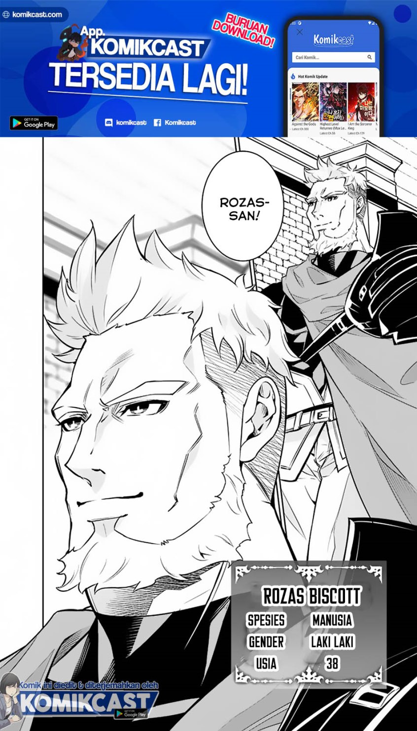 Shijou Saikyou no Mahou Kenshi, F Rank Boukensha ni Tensei Suru ~ Kensei to Matei, 2 Tsu no Zense omotta Otoko no Eiyuutan Chapter 30 Gambar 5
