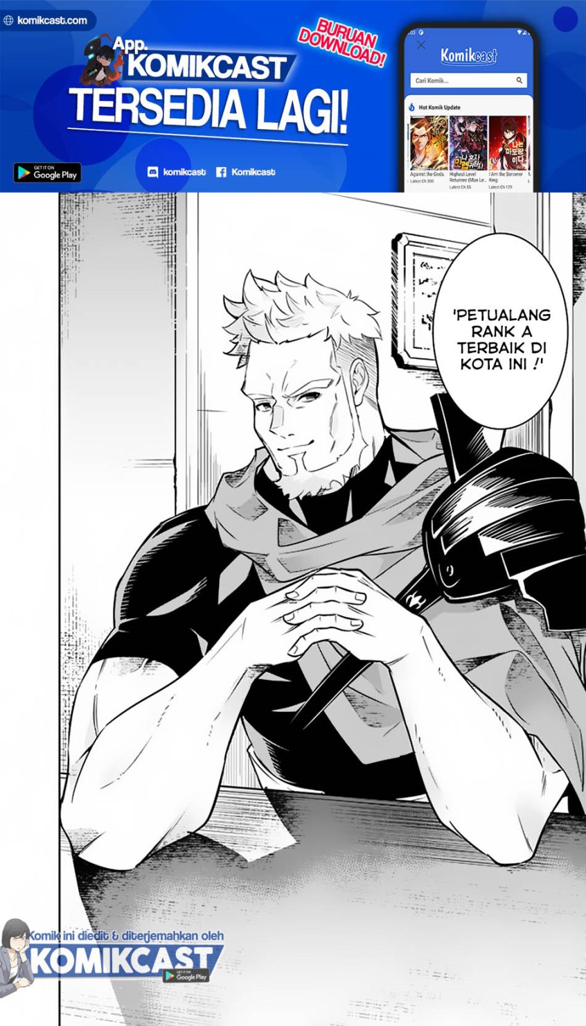 Shijou Saikyou no Mahou Kenshi, F Rank Boukensha ni Tensei Suru ~ Kensei to Matei, 2 Tsu no Zense omotta Otoko no Eiyuutan Chapter 30 Gambar 8